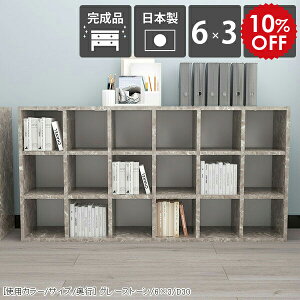 {I I[vVFt I e a4 I[vbN fBXvCbN ɖ{ 3i s30cm  145 I i bN t[bN  G a4t@C 3ibN Q [^Cv