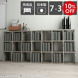 {I e a4 I Ⴂ  [^Cv I[vbN fBXvCbN 3i I[vVFt s30cm [ R~bNbN i JE^[ ^{  VFt 嗝Β 