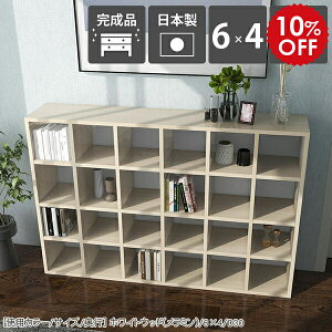 {I rO[ fBXvCbN zCg bN 4i  e A4 i gsv I  145 [  Ԏd؂  VFt k }KWbN ҍ ^ { 