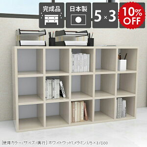 {I e a4 I[vbN  fBXvCbN 3i rO[ zCg s30cm  }K[ u 120 i  ؖ   ubNVFt k t[bN }