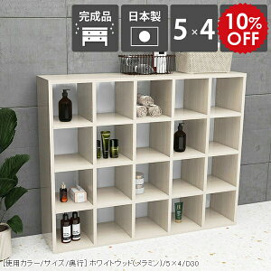 {I [ e A4 I[vbN  rO[ fBXvCbN zCg bN 4i s30cm u 120 i R~bN[ ubNVFt k t[bN  