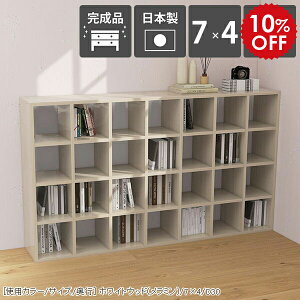 {I I e A4 I[vbN  rO[ fBXvCbN zCg bN 4i s30cm u 170 [  i R~bNbN t[bN  }K 4ibN 