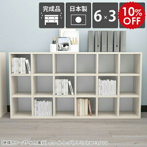 {I [ e a4 I[vbN  fBXvCbN ɖ{ 3i rO[ zCg I[vVFt  ItBX i  ؖ  I [ bN  VF