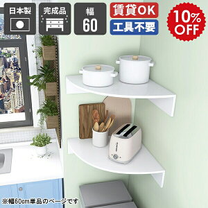 Lb`bN [I oX[ Vv EH[VFt  bN R[i[ R[i[bN   rO[ Lb` fBXvCbN ʏ xbhTCh X 