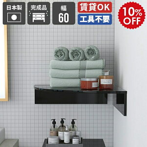 EH[bN rO [I CeA X _I xbhTCh oX[ bN R[i[bN  gC EH[VFt  fBXvCbN _ ʏ  