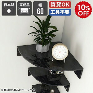 R[i[bN [I fUC R[i[VFt rO[ xbhTCh R[i[ X EH[VFt  bN fBXvCbN oX[ ʏ fXN _I gC 