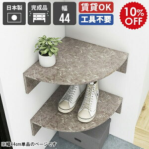 V[YbN fXN Vv R[i[ EH[  bN EH[VFt rO[ fBXvCbN _ CeAƋ R[i[VFt xbhTCh RpNg o