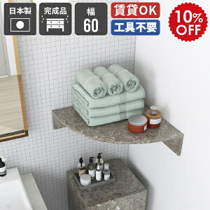 R[i[bN fUC CeAƋ xbhTCh Vv bN EH[VFt  rO[ R[i[ _ fXN [I X ʏ _I   I fB