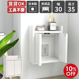 wifi[^[[ Ǌ|I zJo[ RZgB fXN {bNX P[u{bNX vbVt [^[[I Ǌ|bN EH[VFt { i V [dX