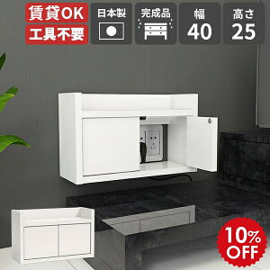 [^[[ P[u{bNX ǖʎ[ Ǌ|I {bNX Ǌ|bN EH[VFt { i P[u[ bN [dXe[V [^[[{bNX zR EH