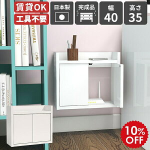 EH[bN Ǌ|bN EH[VFt wifi[^[[ vbVt { i zB Ǌ|I I RZgB OK zJo[ Vv fBXvCVF