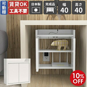 wifi[^[[ Ǌ|bN EH[VFt vbVt { i P[u{bNX Ǌ|I I P[u[ fXN Ǌ|VFt {bNX ΍p{[h  ǖ