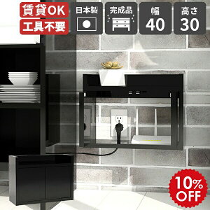 EH[bN Ǌ|bN EH[VFt wifi[^[[ vbVt { i zB Ǌ|I I RZgB OK zJo[ Vv fBXvCVF