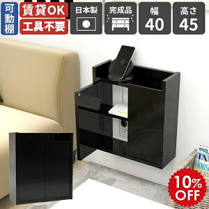 Ǌ|bN t[ Ǌ|VFt P[u[ OK C^[zJo[  P[u{bNX ǖʎ[ [^[[{bNX EH[VFt wifi[^[[ { 