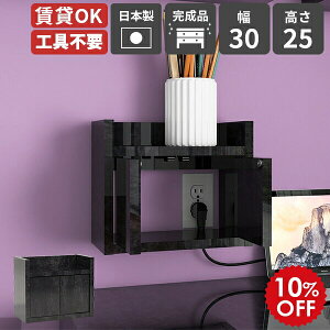 EH[bN Ǌ|I EH[{bNX RZgB OK C^[zJo[  P[u{bNX vbVt [^[[I Ǌ|bN EH[VFt t