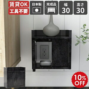 EH[VFt Ǖt Ǌ|[ zJo[ RZgB zR Vv zB [ [^[[{bNX Ǌ|bN wifi[^[[ vbVt { i 