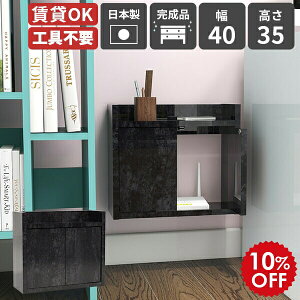 Ǌ|bN EH[VFt Ǖt EH[bN t { i P[u{bNX Ǌ|I [dXe[V P[u[ zR EH[{bNX {bNX ΍p{[