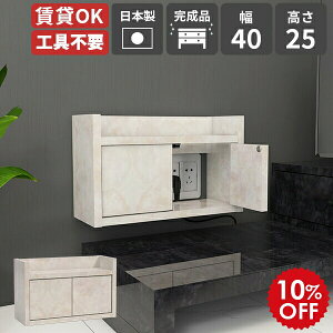 [^[[ Ǌ|bN EH[VFt Ǖt wifi[^[[ { i zB Ǌ|I [dXe[V RZgB fXN EH[{bNX Vv ΍p{[