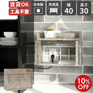 EH[bN Ǌ|[ zJo[ P[u[ zR  P[u{bNX [ Ǖt [^[[ Ǌ|bN EH[VFt vbVt { i l