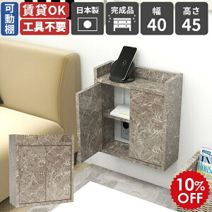 EH[VFt P[u{bNX [ t[  [^[[ Ǌ|bN wifi[^[[ { i RZgB bN [dXe[V Ǖt zR Ǌ|