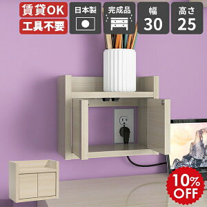 wifi[^[[ zB ǖʎ[ t[ {bNX Ǌ|bN EH[VFt vbVt  { i RZgB bN I Ǖt zR zJo