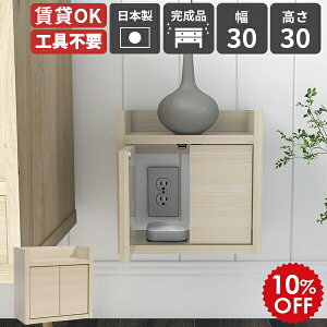 [^[[ P[u{bNX ǖʎ[ t[ C^[zJo[  Ǌ|bN EH[VFt wifi[^[[ { i P[u[ VFt [dXe[V