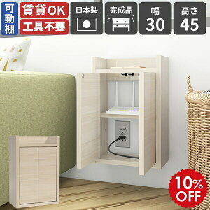 EH[VFt Ǌ|bN { i P[u{bNX Ǌ|[ I RZgB zR EH[{bNX  ΍p{[h  [ [^[[I bN L