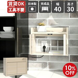 [^[[ Ǌ|I Ǌ|VFt P[u[ OK {bNX zB ǖʎ[ [^[[I Ǌ|bN vbVt { i V I fBXvCVFt 