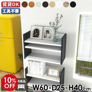 EH[bN  Ǖt EH[VFt I[vbN k ^ [ VFt Ǌ|[ fBXvCbN  I Ǌ|I fBXvCI Ǌ|VFt ItBX