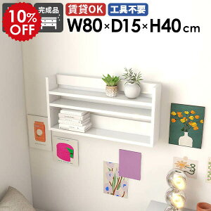 EH[VFt ΍p{[h Ǌ|I EH[bN fBXvCbN zCg  Ǌ|bN Ǌ|[ k  JtF ItBX rO Lb` ^ I[vbN 