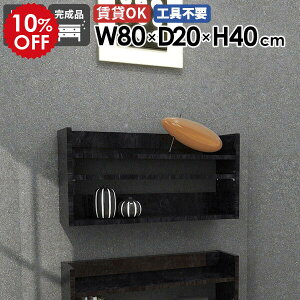 EH[VFt X fBXvCbN EH[bN ǖʎ[  嗝Ε ubN  bN I k _ Lb` Ǌ|VFt Ǌ|[ ^bN I Ǌ|I 