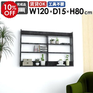 Ǌ|bN EH[VFt ubN  嗝Ε [I ȃXy[X ^ EH[bN  XbN  I Ǌ|I fBXvCbN ǖ k Lb` JtF 