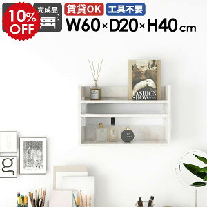 EH[VFt ΍p{[h Ǌ|VFt k [I VFt  Ǌ|I ItBX bN fBXvCbN rO Lb` Ǌ|[  Ǌ|bN EH[bN