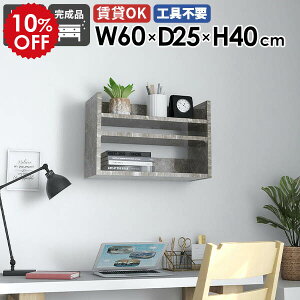 Ǌ|bN EH[VFt 嗝Ε rO ǖʃbN Ǌ|[ EH[bN Ǌ|VFt I ItBX O[Xg[ fBXvCbN ؐ   k 