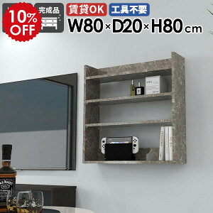 EH[VFt 嗝Ε VFt fBXvCbN O[Xg[ Ǌ|bN rO[ X k Ǌ|[ t ǖʃVFt ^bN I Ǌ|I 80cm ItB