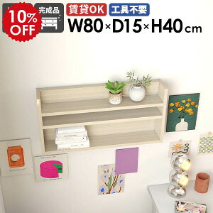 EH[VFt ΍p{[h EH[bN fBXvCbN ؖ zCg  Ǌ|bN Ǌ|[ k  I Ǌ|I JtF ItBX rO Lb` ^ I[