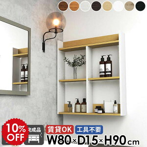 gCI ΍p{[h EH[bN ʏI 3i  Eߏ ^IbN k ݌˒I I[vVFt EH[VFt  Ǌ|I zCg _[NuE I[N i {