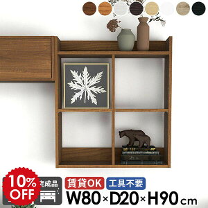 Ǌ|I ΍p{[h EH[VFt ʏ  ǖʃbN k {I Lb`bN  80cm i 3i I[N s20cm EH[bN ݂˒I fBXvCVFt gC