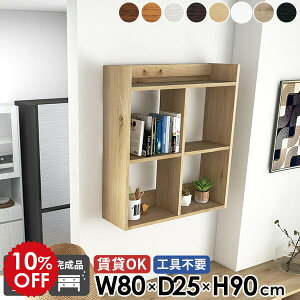 EH[bN Lb`bN ݌˒I gCI ΍p{[h zCg _[NuE I[N EH[VFt  Ǌ|I  k fBXvCI i I[vbN 3i {