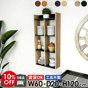 EH[bN Lb`bN EH[VFt  Ǌ|I ݌˒I gCI ΍p{[h zCg I[N  I ʏ k fBXvCI i I[vbN 4i {I