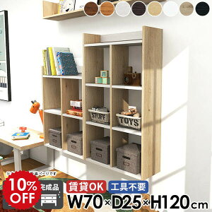 Ǌ|I ΍p{[h EH[bN   ݂˒I Lb` I[N zCg EH[VFt Lb`bN fBXvCVFt ʏ 120cm s25cm {I  i 