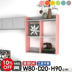 Ǌ|I ΍p{[h Lb`bN EH[bN ǖʃbN s20cm ǖ {I O[ i ʏ 3i ݂˒I 80cm sN gC[ k u[ fBXvCVFt 90cm 