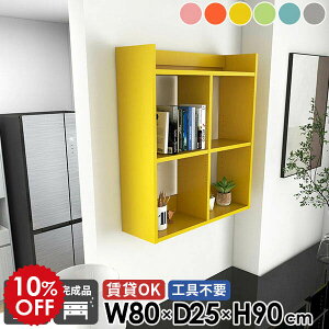 EH[bN Lb`bN sN ݌˒I gCI ΍p{[h EH[VFt  Ǌ|I  k u[ O[ Ǌ|bN fBXvCI i I[vbN 3i 