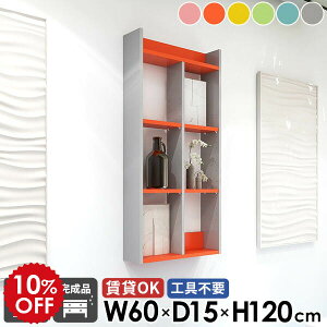 EH[bN EH[VFt I[vVFt ΍p{[h Ǌ|I ʏ 4i ݌˒I gCI ݎt  I Lb` ǖʎ[ k sN O[ i {I 