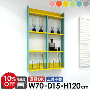 EH[bN sN ݌˒I gCI ΍p{[h EH[VFt  Ǌ|I  ǖʎ[ Lb` ʏ k O[ Ǌ|bN  i I[vbN 4i {I 7