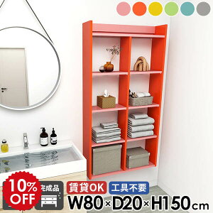 gCI ΍p{[h EH[bN i ^IbN  ʏI k CeA u[ 80cm O[ EH[VFt I[vVFt s20cm Eߏ  ݌˒I {I 