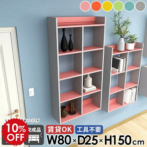 Ǌ|I ΍p{[h EH[VFt O[ ǖ 5i ݂˒I fBXvCVFt ǖʃbN 80cm 150cm  i EH[bN  k s25cm sN Lb`b