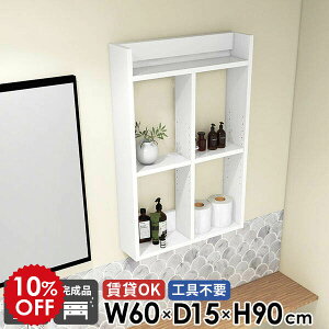 gCI ΍p{[h EH[bN ʏI 3i ݌˒I I[vVFt EH[VFt  zCg  Ǌ|I  I Lb` ^IbN  k i ǖʎ