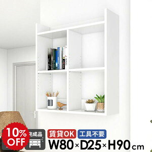  EH[bN Lb`bN ݌˒I gCI ΍p{[h EH[VFt  zCg  Ǌ|I  k fBXvCI i I[vbN 3i {I ǖʎ[ 