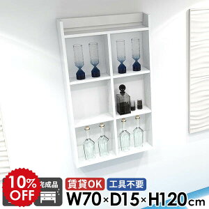 EH[bN  {I i Lb` 70cm ǖʎ[ fBXvCI 4i  ݌˒I k gCI 120cm EH[VFt  s15cm  Ǌ|I ΍p{[h { I[v